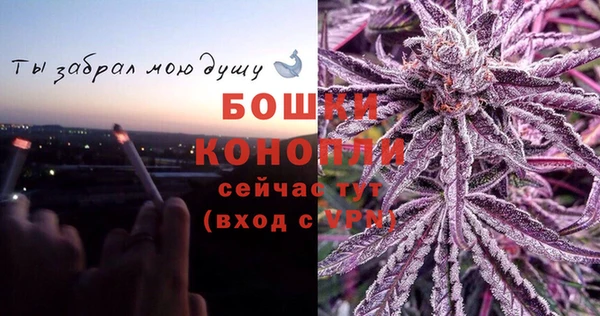 не бодяженный Верхнеуральск